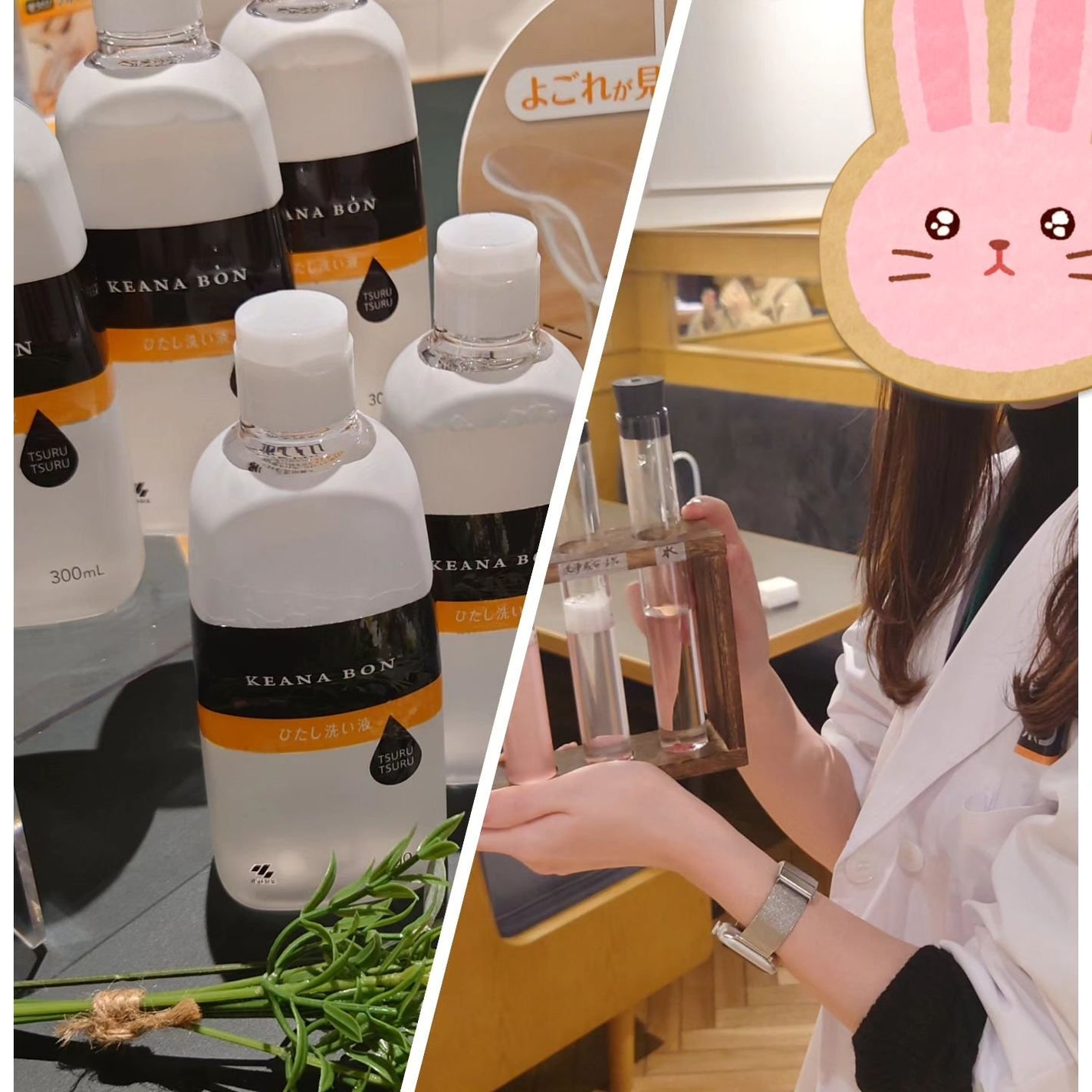 スキンアクア スーパーモイスチャージェル/スキンアクア/日焼け止めジェルを使ったクチコミ(2枚目)