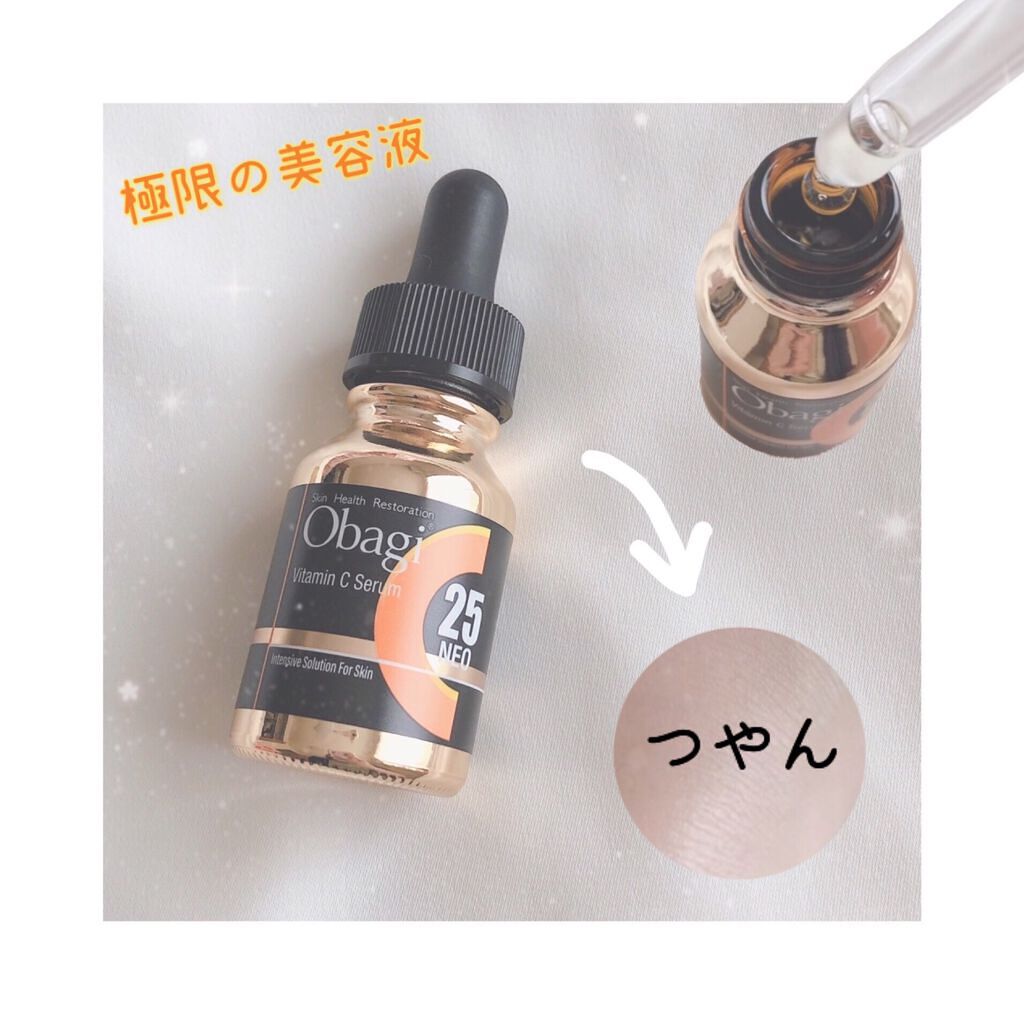 オバジC 酵素洗顔パウダー/オバジ/洗顔パウダーを使ったクチコミ（2枚目）