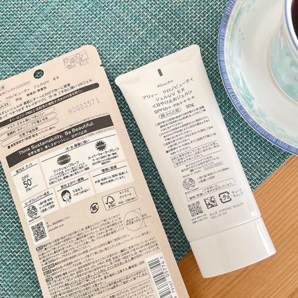 アリィー クロノビューティ ジェルUV EX/アリィー/日焼け止めジェルを使ったクチコミ(4枚目)