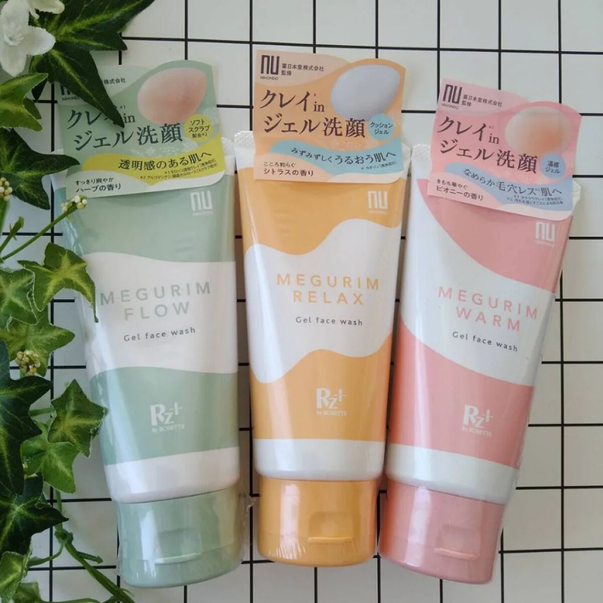 MEGURIM RELAX/MEGURIM by Rz+ /その他洗顔料を使ったクチコミ（1枚目）