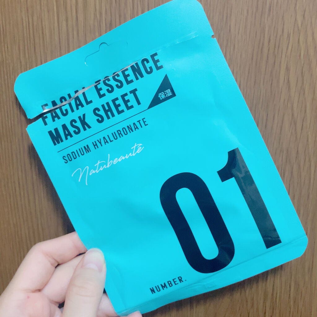 フェイシャルエッセンスマスクシート/ナチュボーテ/シートマスク・パックを使ったクチコミ(2枚目)
