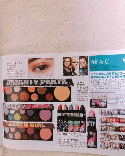 リップスティック/M・A・C/口紅を使ったクチコミ(1枚目)