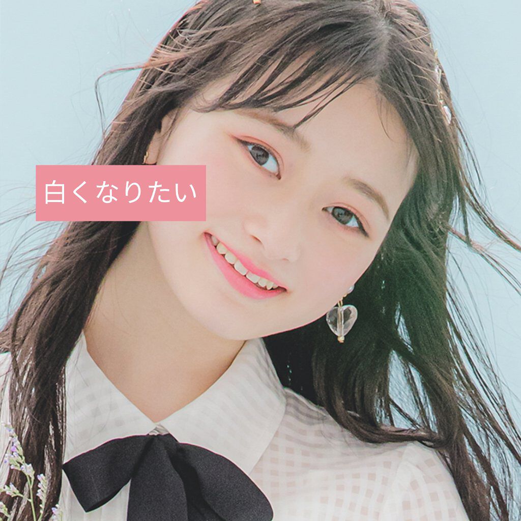 スキンアクア トーンアップUVエッセンス/スキンアクア/日焼け止めクリームを使ったクチコミ（1枚目）