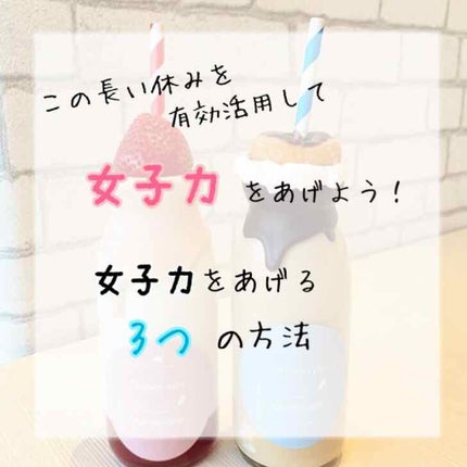 ネイルケアオイル/無印良品/ネイルオイル・トリートメントを使ったクチコミ(1枚目)