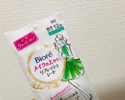 メイクの上からリフレッシュシート/ビオレ/フェイスシートを使ったクチコミ(1枚目)