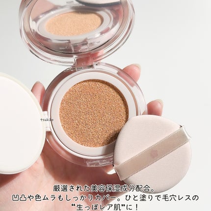 デイジードール グロウ ソフト クッション/DAISY DOLL by MARY QUANT/クッションファンデーションを使ったクチコミ(4枚目)