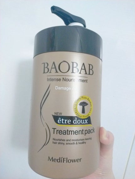 を使ったクチコミ(1枚目)