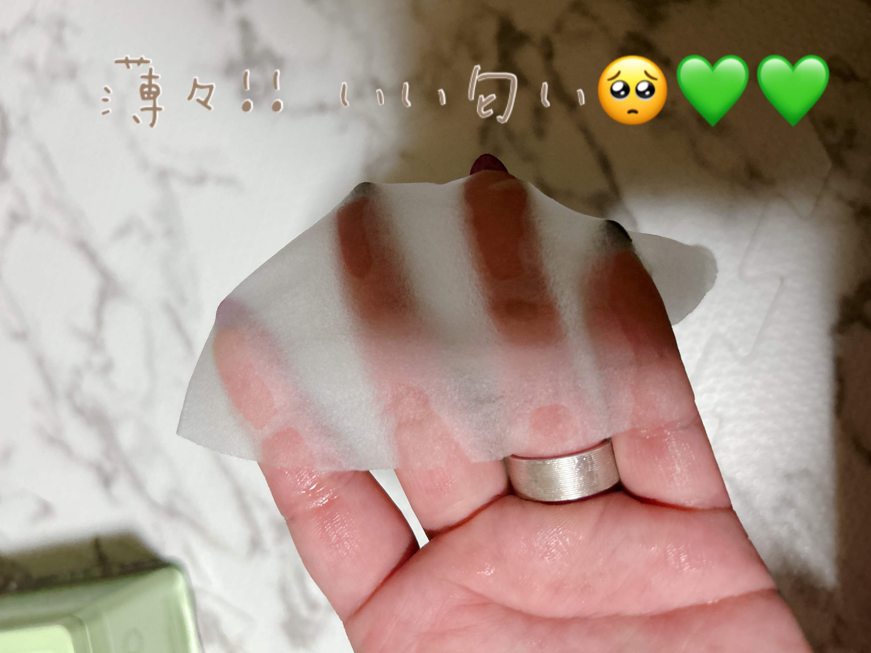 バイユア プランプハニー デイリーアクアセラムマスク/ByUR/シートマスク・パックを使ったクチコミ（2枚目）