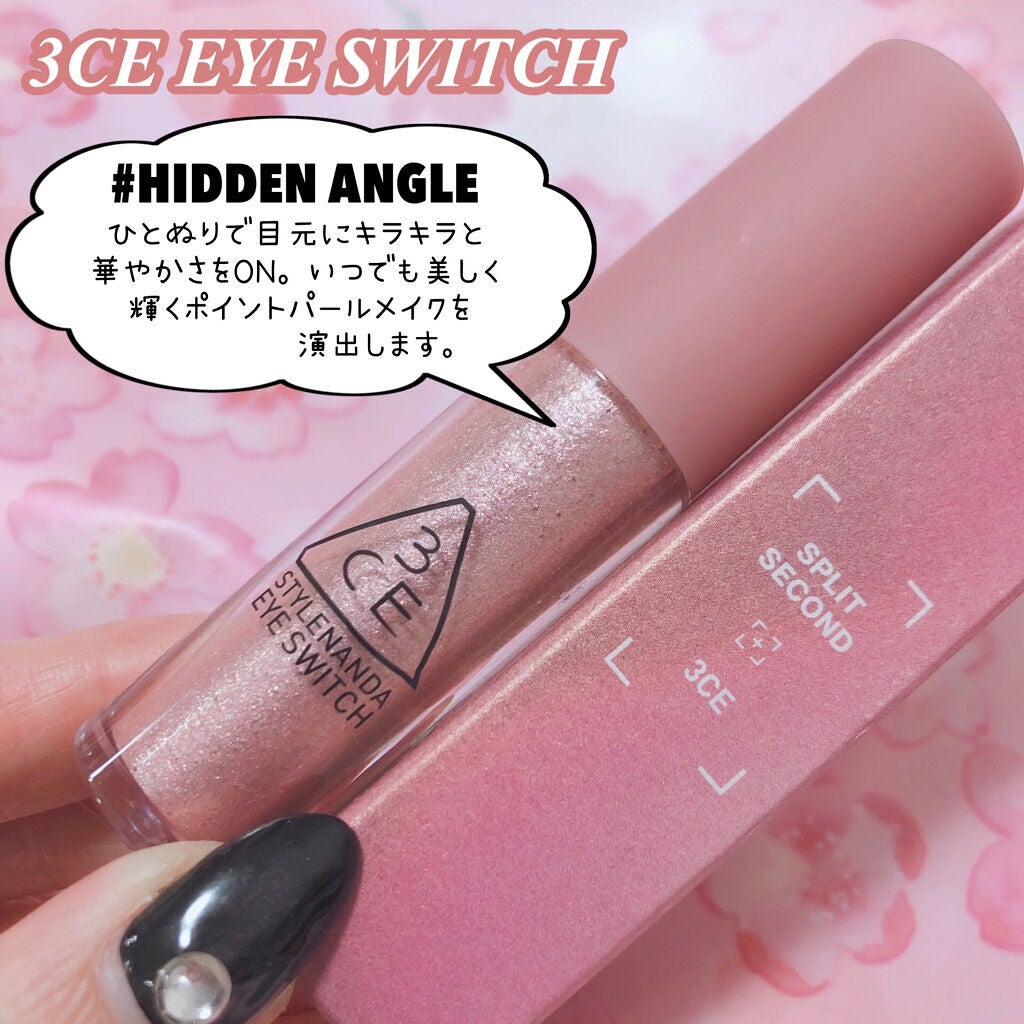 3CE アイスイッチ/3CE/グリッターを使ったクチコミ(3枚目)