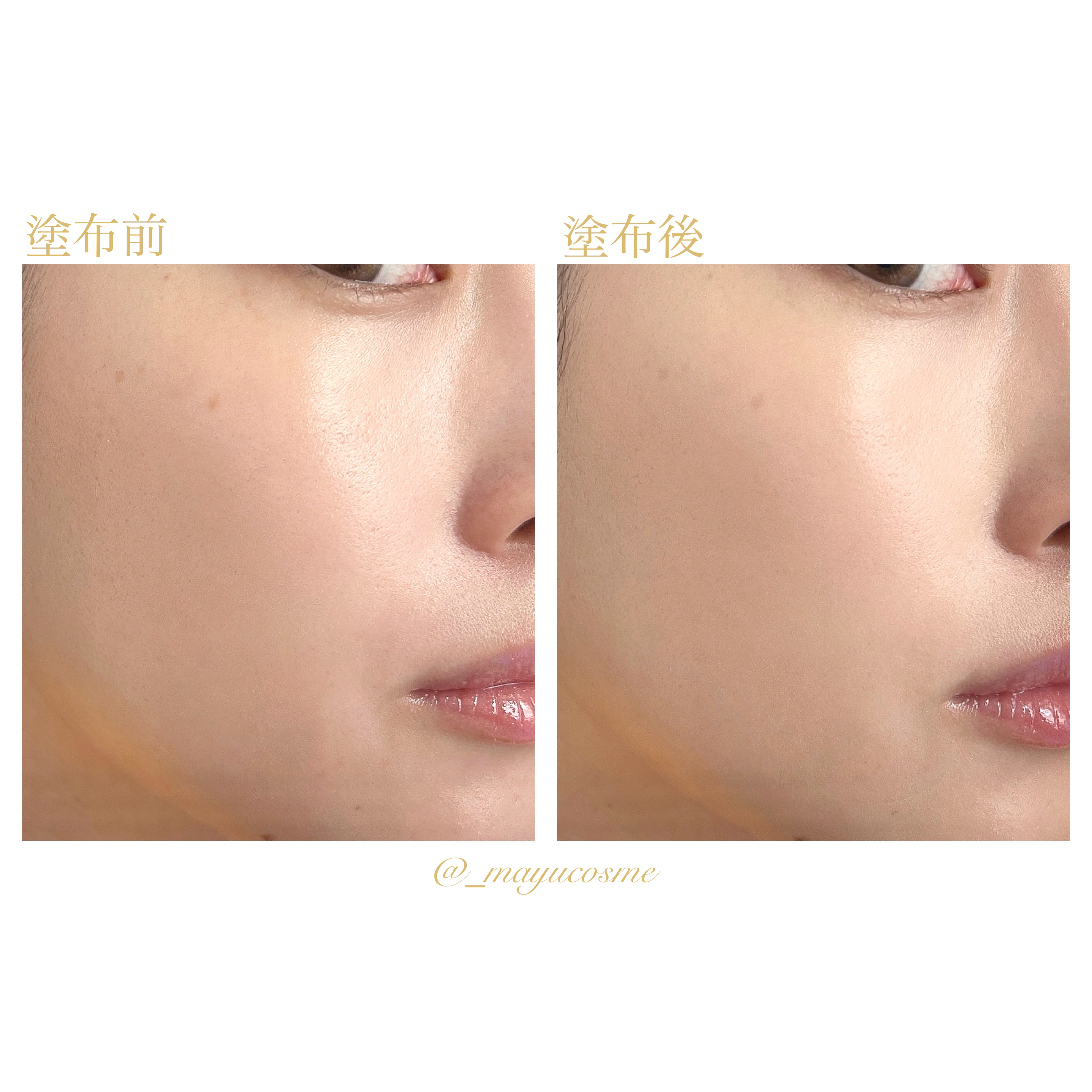 Ongredients スキンバリアグロウカバークッションのクチコミ「ナチュラルツヤ肌クッション！
ーーーーーーーーーーーーーーーーーーーー
ongredients.....」（3枚目）