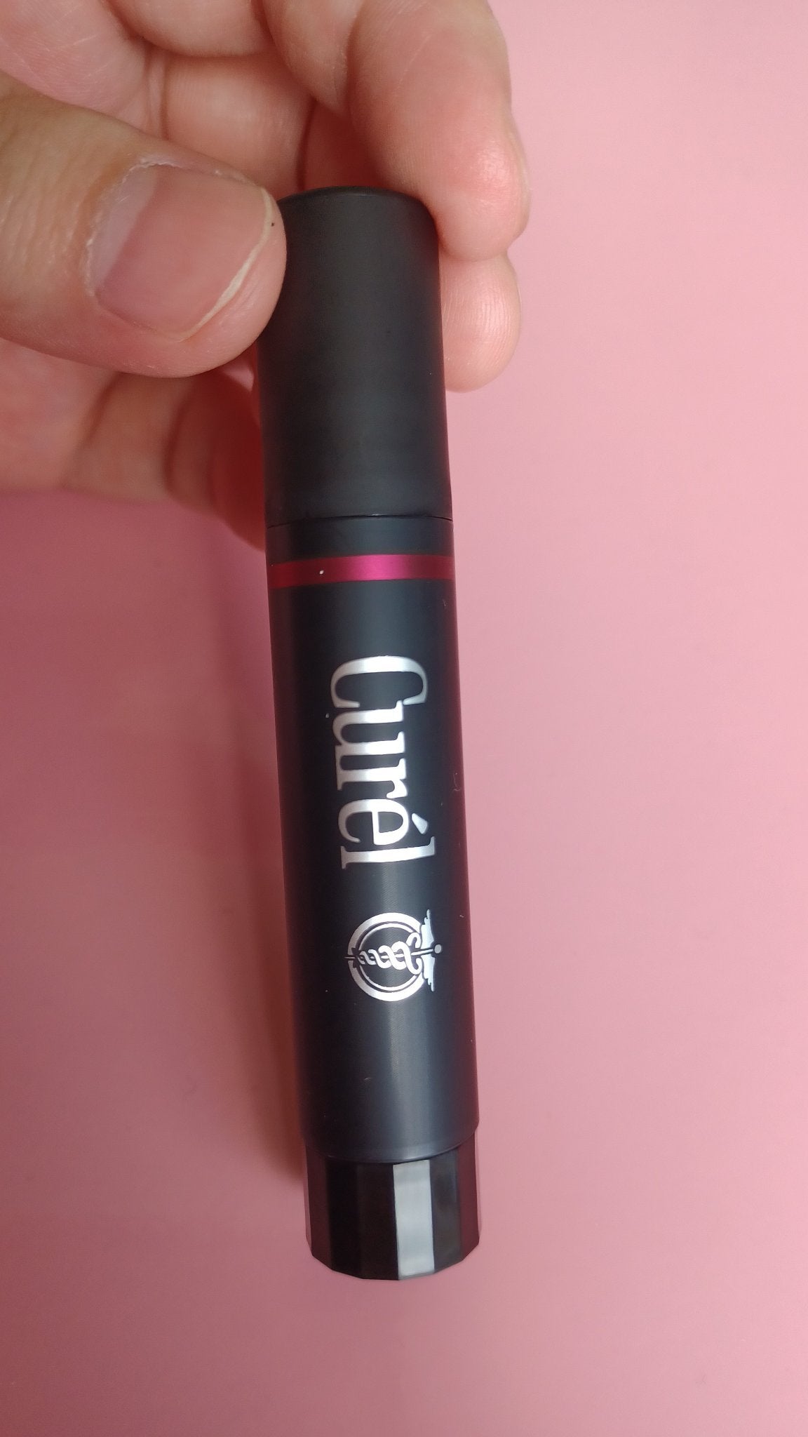 リップケア クリーム(美発色シリーズ)/キュレル/リップクリームを使ったクチコミ(3枚目)