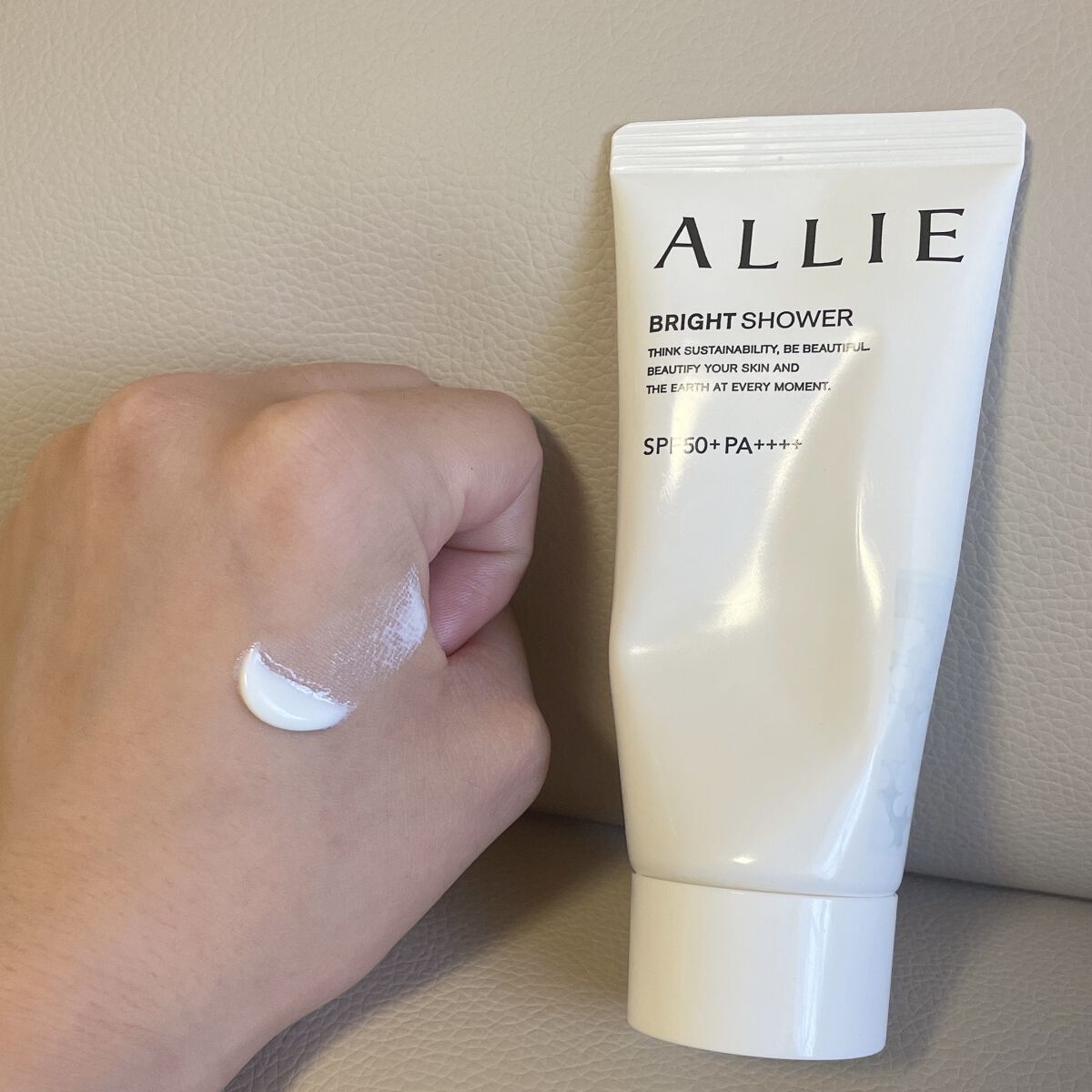 クロノビューティ トーンアップUV/アリィー/日焼け止めクリームを使ったクチコミ（3枚目）