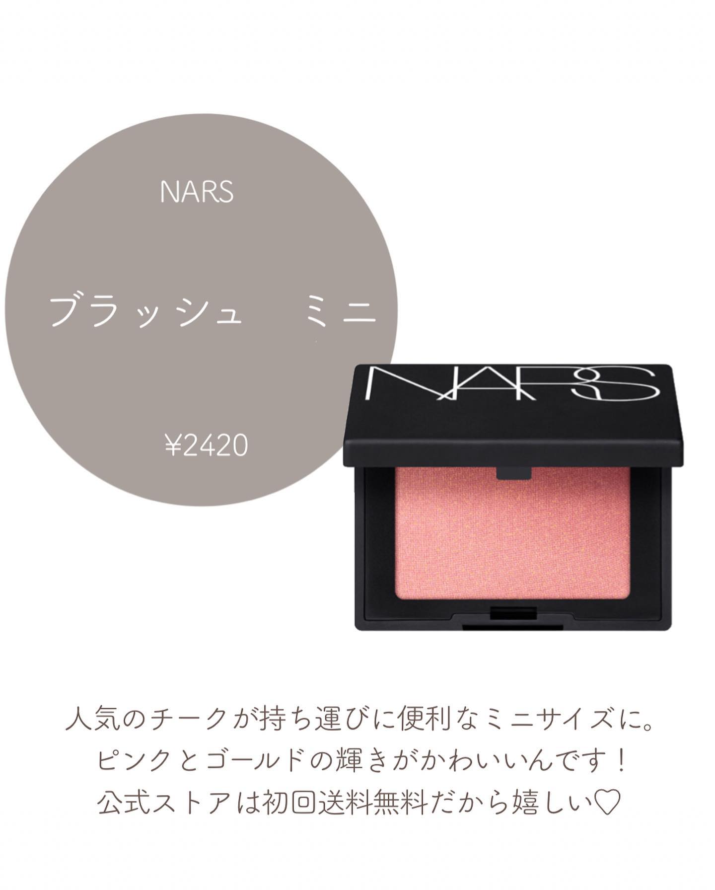 バスミルク ミニセット/WELEDA/その他キットセットを使ったクチコミ（3枚目）