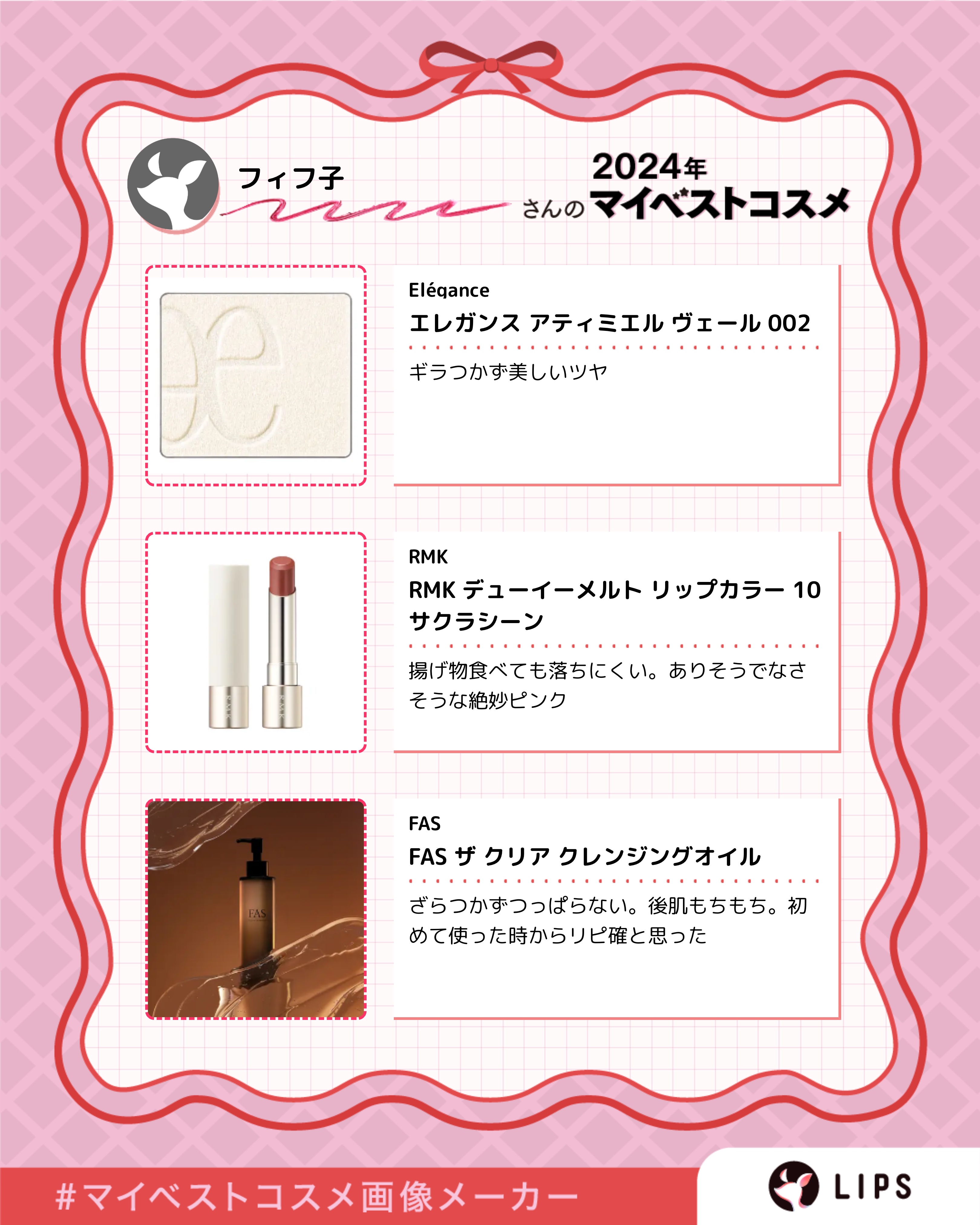 スタジオ ラディアンス 24 ルミナス コンシーラー/M・A・C/リキッドコンシーラーを使ったクチコミ（3枚目）