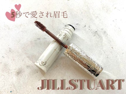 ジルスチュアート ムースブロウマスカラ/JILL STUART/眉マスカラを使ったクチコミ(1枚目)