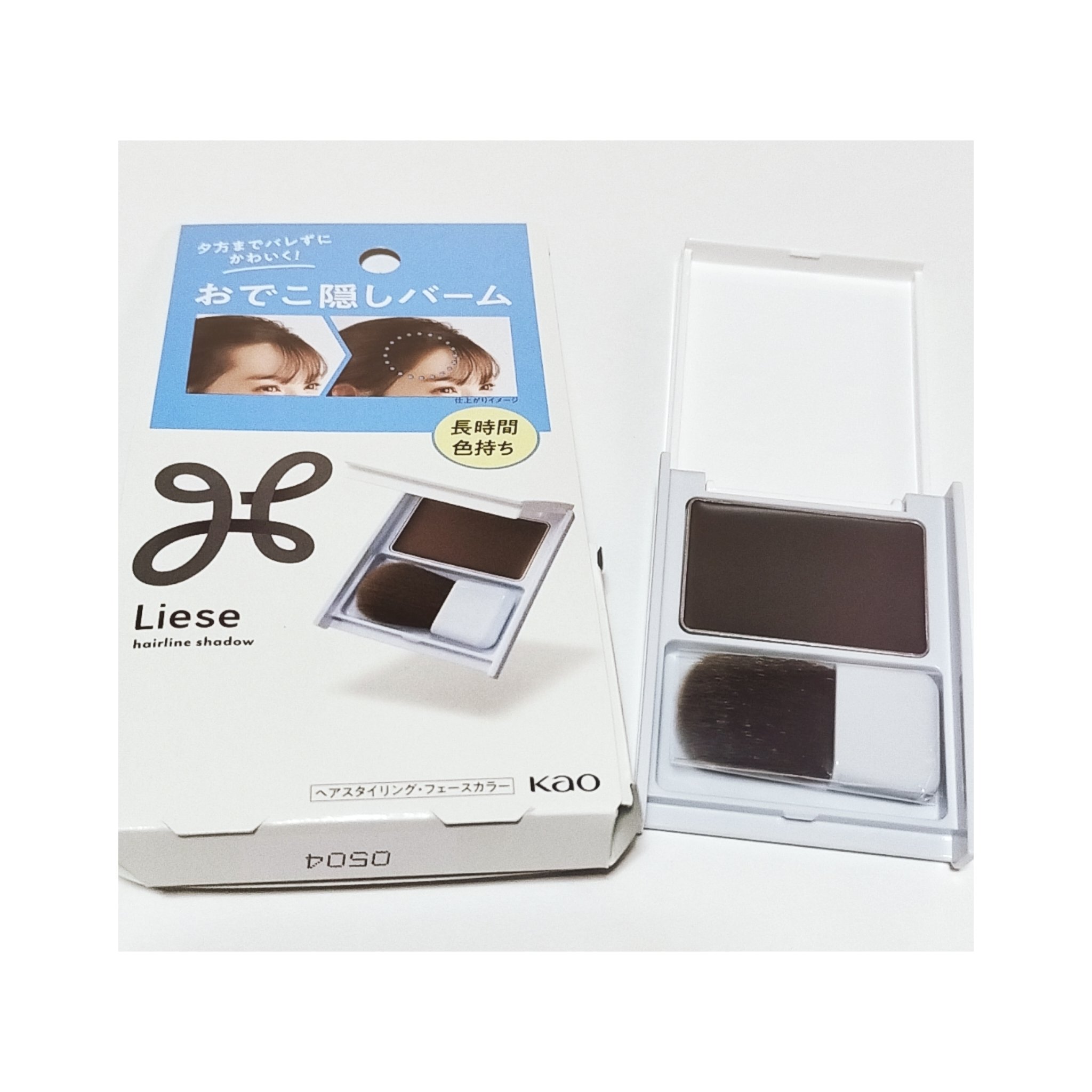 おでこ隠しバーム/リーゼ/その他スタイリングを使ったクチコミ（1枚目）