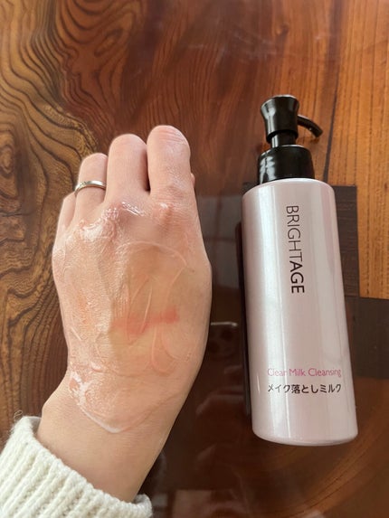 クリア ミルククレンジング/BRIGHTAGE/ミルククレンジングを使ったクチコミ(3枚目)