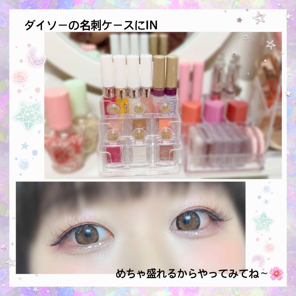 CANDYROCK SUGARPARTY/16BRAND/リキッドアイシャドウを使ったクチコミ（3枚目）