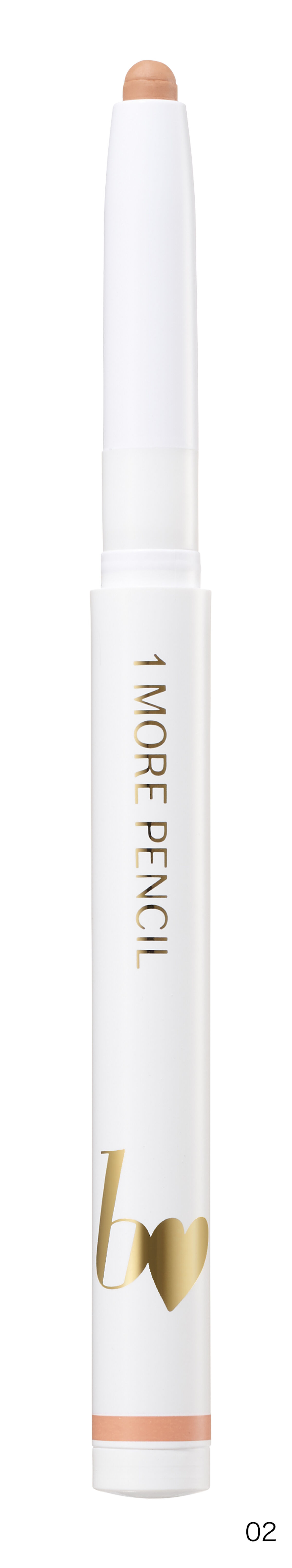 1moreペンシルR 02 リップシェイプ (ベージュ)