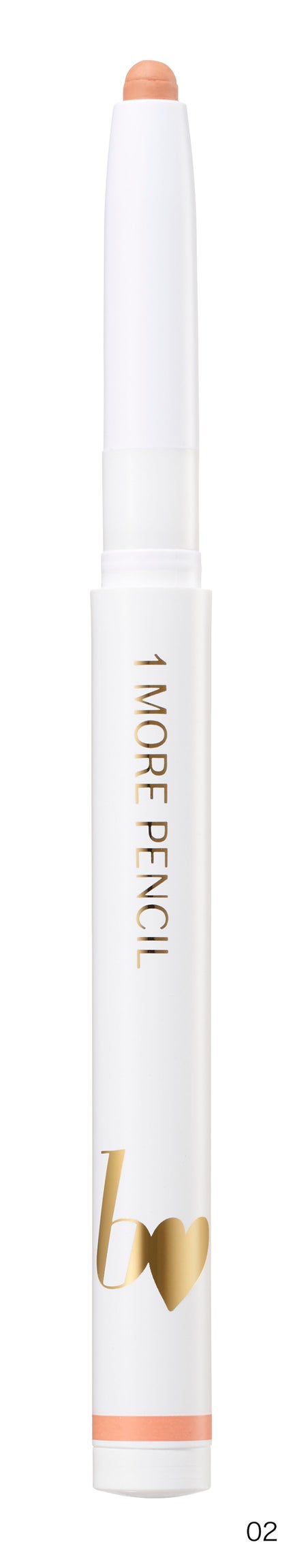 02 リップシェイプ (ベージュ)