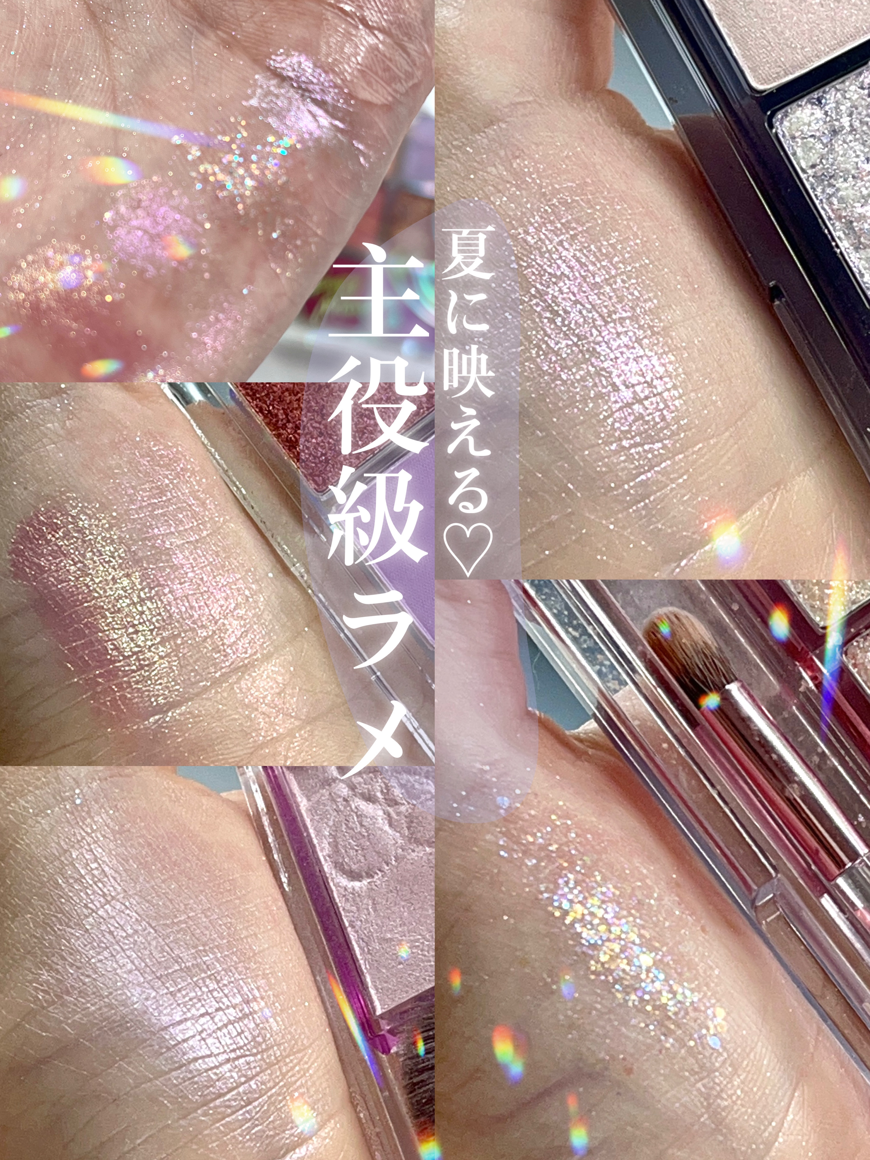 プロ アイ パレット/CLIO/アイシャドウパレットを使ったクチコミ（1枚目）