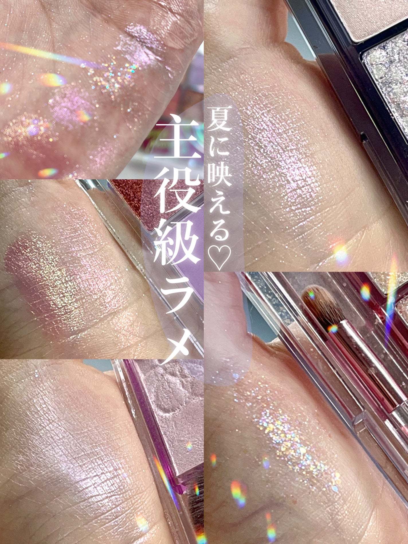 プロ アイ パレット/CLIO/アイシャドウパレットを使ったクチコミ(1枚目)