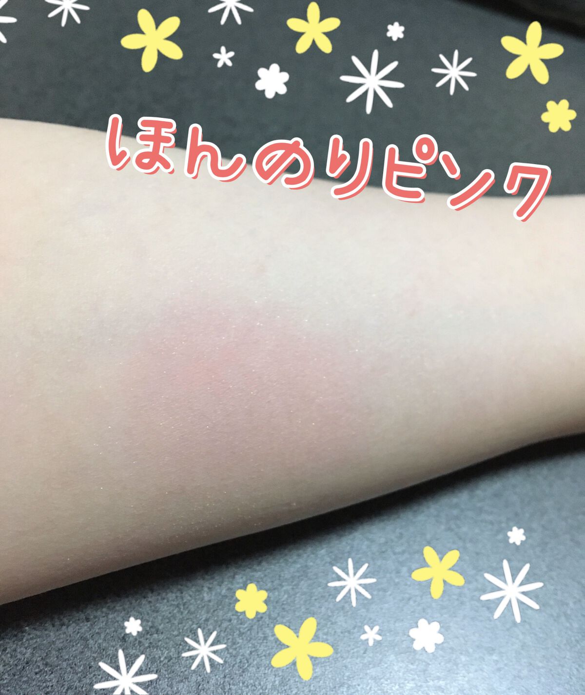 ナチュラル チークN/CEZANNE/パウダーチークを使ったクチコミ(2枚目)