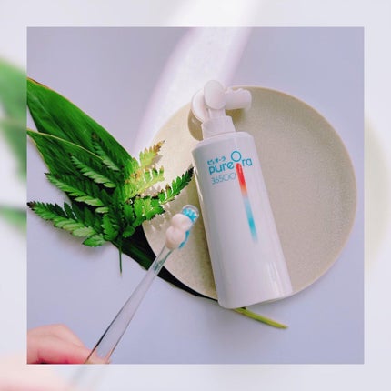 ピュオーラ36500 薬用ハグキ高密着クリームハミガキ/ピュオーラ/歯磨き粉を使ったクチコミ(4枚目)