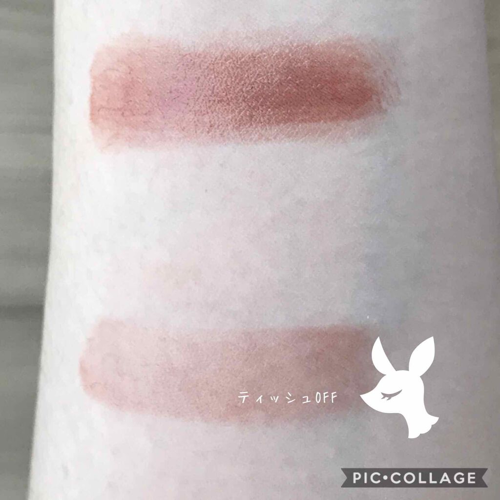 ステイオンバームルージュ/キャンメイク/口紅を使ったクチコミ(3枚目)