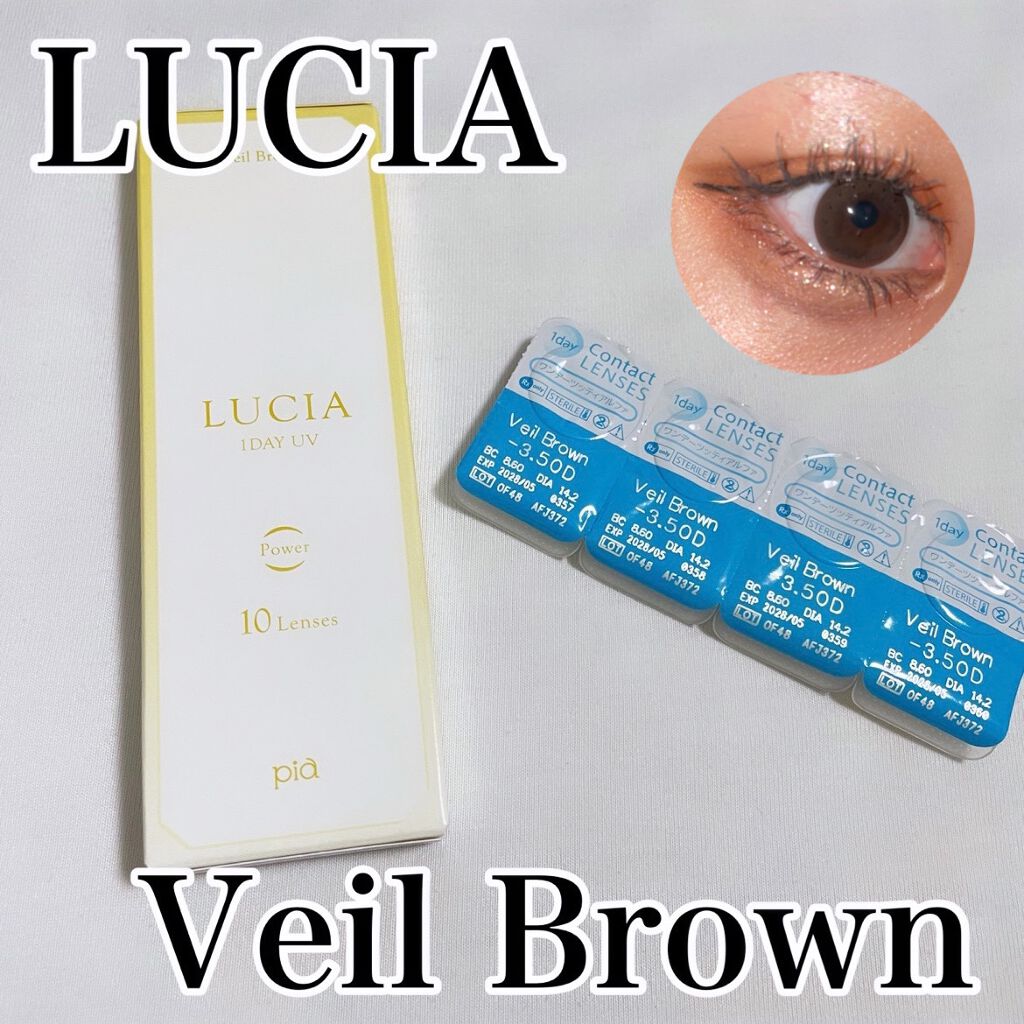 LUCIA 1DAY/LUCIA/ワンデー（１DAY）カラコンを使ったクチコミ（1枚目）