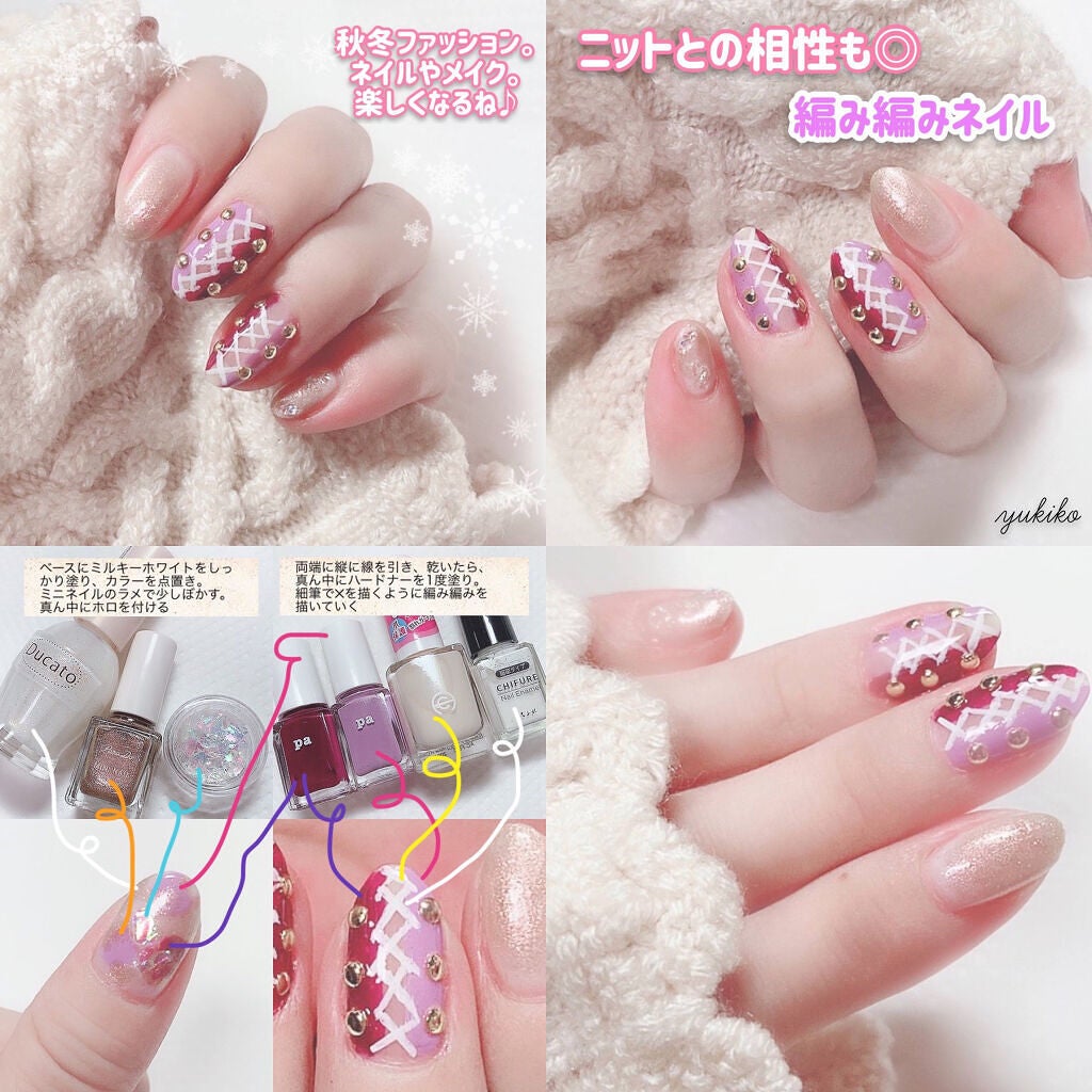 ネイルファンデーション/パラドゥ/マニキュアを使ったクチコミ(7枚目)