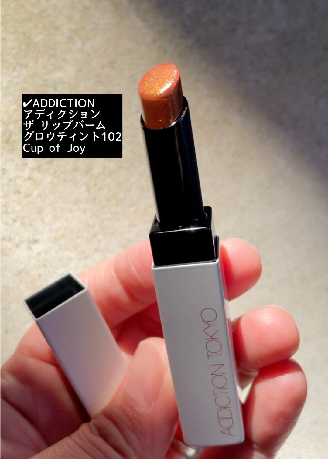 アディクション ホリデー アディクション ファンタジー フリーフォール /ADDICTION/メイクアップキットを使ったクチコミ(8枚目)