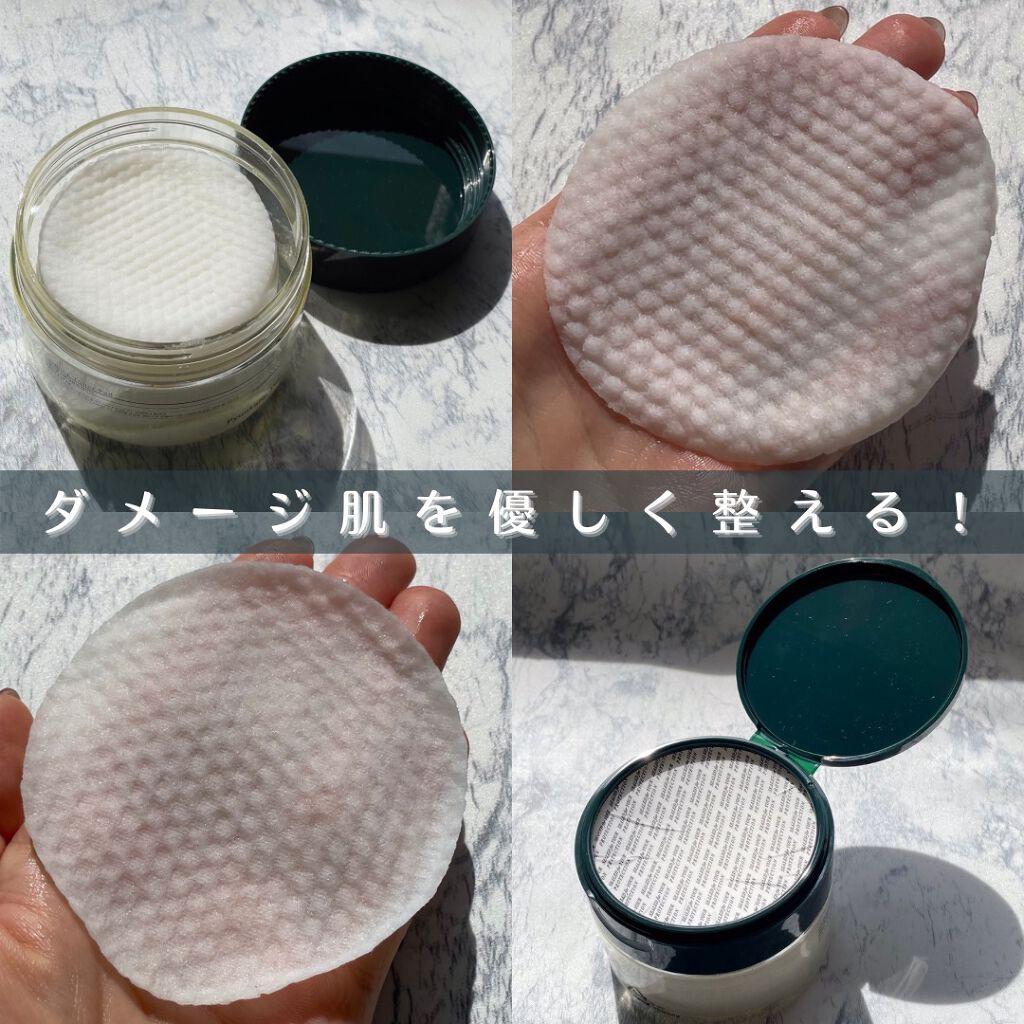 カーミングトナーパッド/Pyunkang Yul/トナーパッドを使ったクチコミ(2枚目)