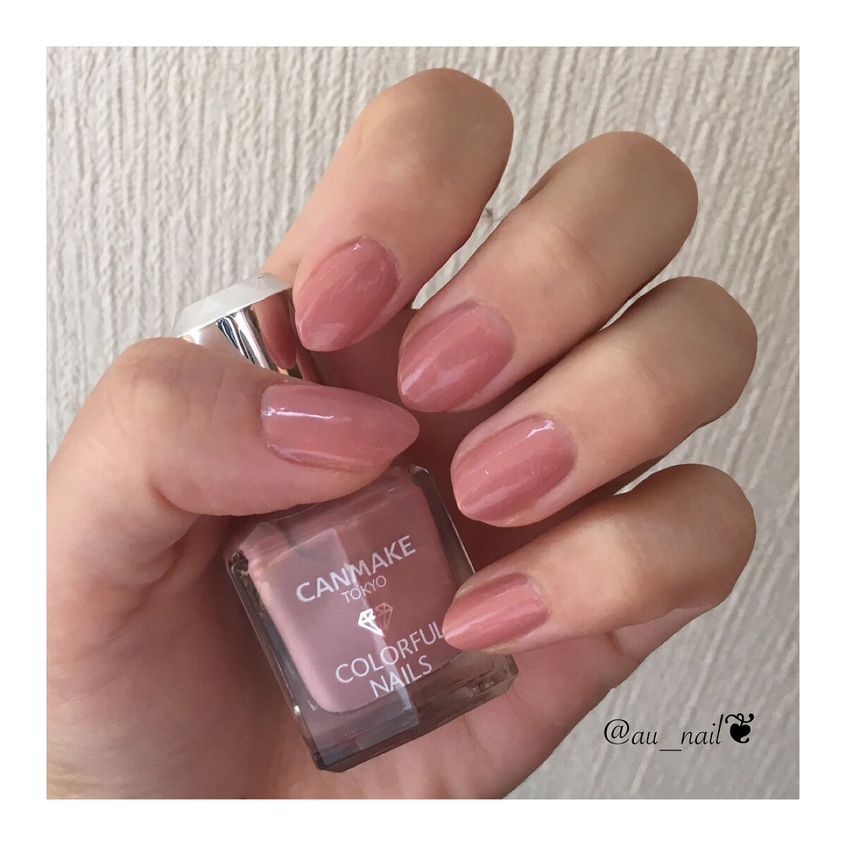 カラフルネイルズ/キャンメイク/マニキュアを使ったクチコミ（1枚目）