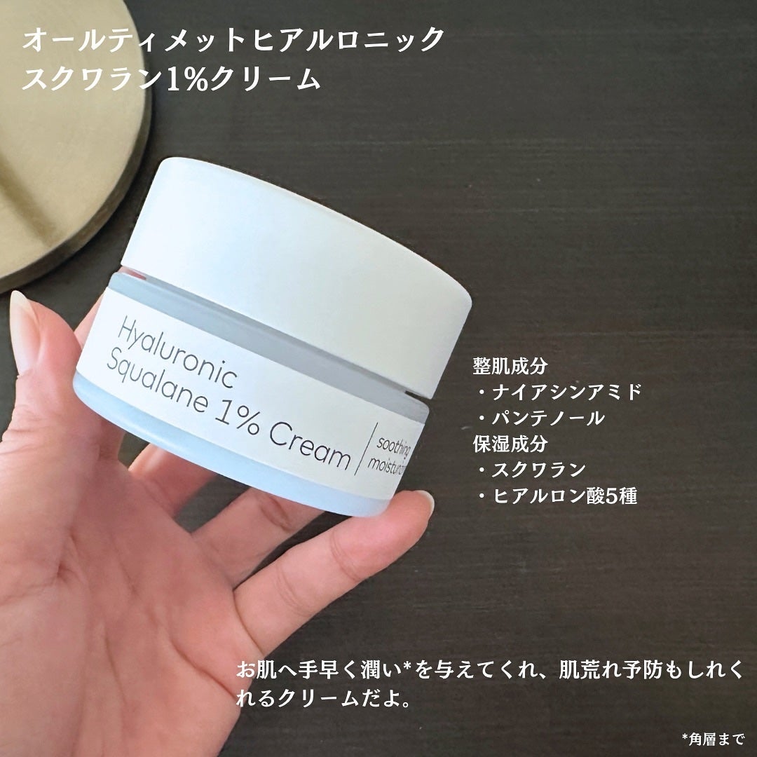 ðºððïŒïŸïœ«ïŸïŸïŸ on LIPS ãð»ð¯ð¬ððšðªð¬ðºð¯ð¶ð·@thefaceshop_jp.offi..ãïŒ5æç®ïŒ