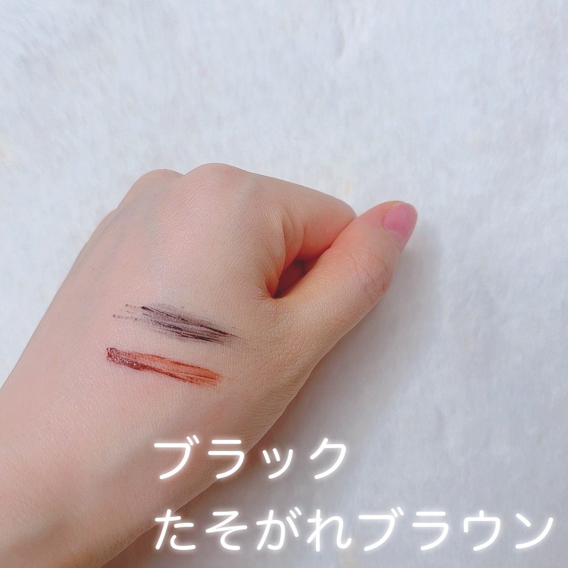 スカイハイ/MAYBELLINE NEW YORK/マスカラを使ったクチコミ（2枚目）