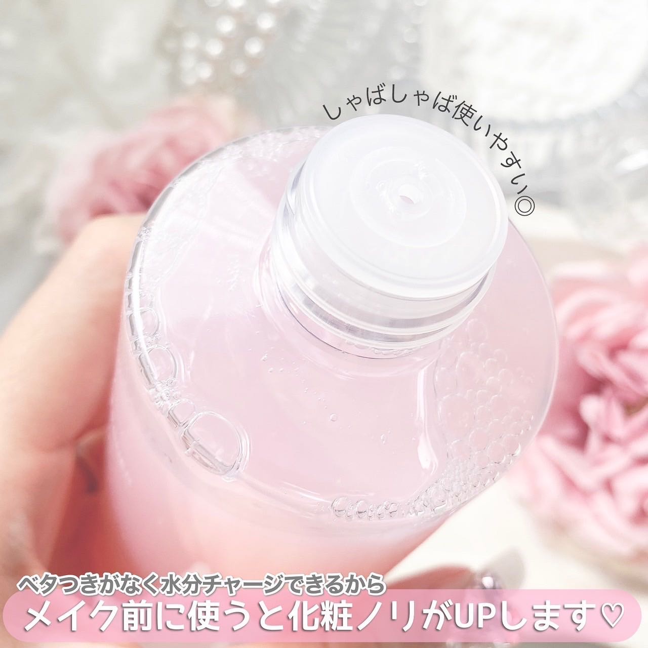 桃77％ナイアシンエッセンストナー 250ml/Anua/化粧水を使ったクチコミ（3枚目）