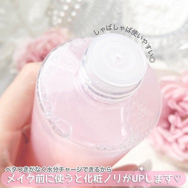 桃77％ナイアシンエッセンストナー 250ml/Anua/化粧水を使ったクチコミ（3枚目）