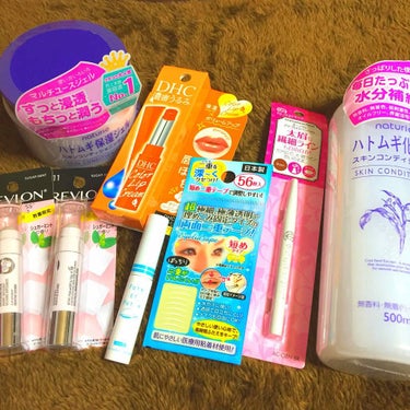 最近の購入品たち💄
コスメを買うと、綺麗になれるように頑張ろってモチベーションが上がる😚💓
女子力上がれー👻✨笑
クチコミは徐々にupしていきます☺️