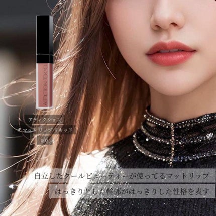 ミ・ラ・ク オー ドゥ パルファン/LANCOME/香水(レディース)を使ったクチコミ(3枚目)