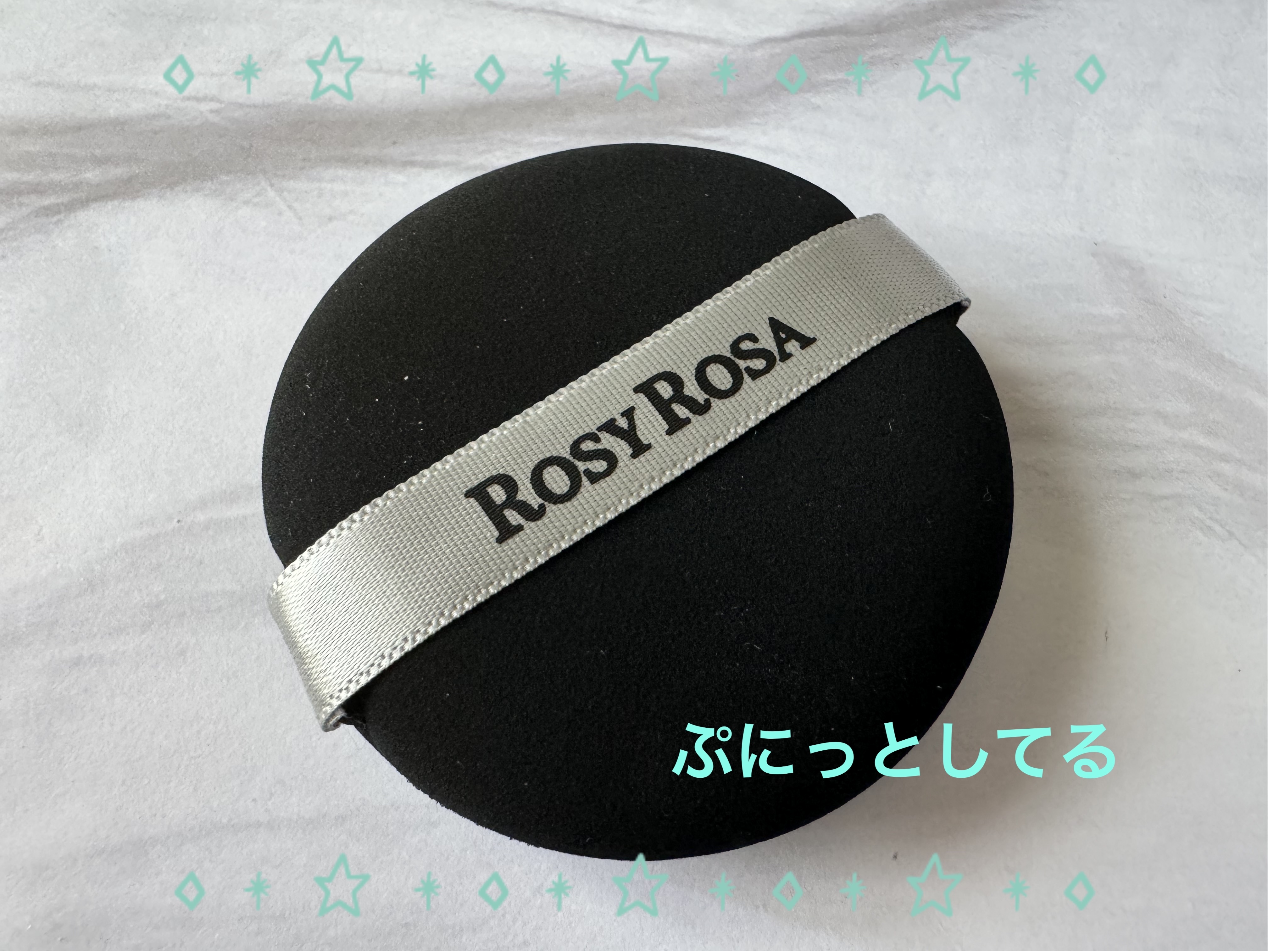 マルチファンデパフ 2P/ロージーローザ/パフ・スポンジを使ったクチコミ（2枚目）