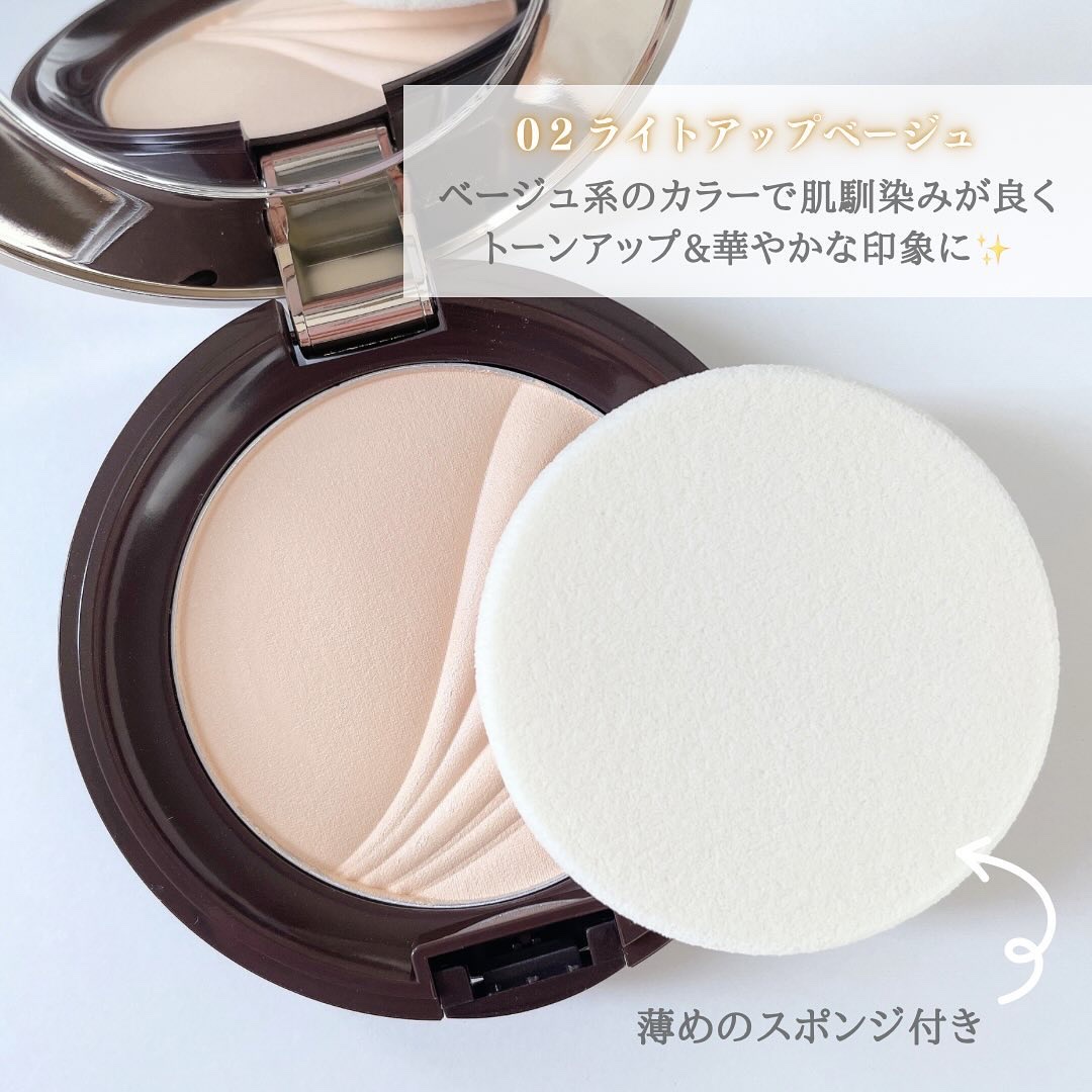フェイスアップ プレストパウダー SPF23 / PA++ 02 ライトアップベージュ/COVERMARK/プレストパウダーを使ったクチコミ（3枚目）