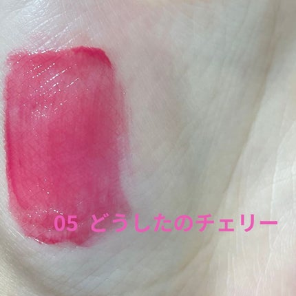 ペリペラ インク ムード グロイ ティント/PERIPERA/リップティントを使ったクチコミ(6枚目)