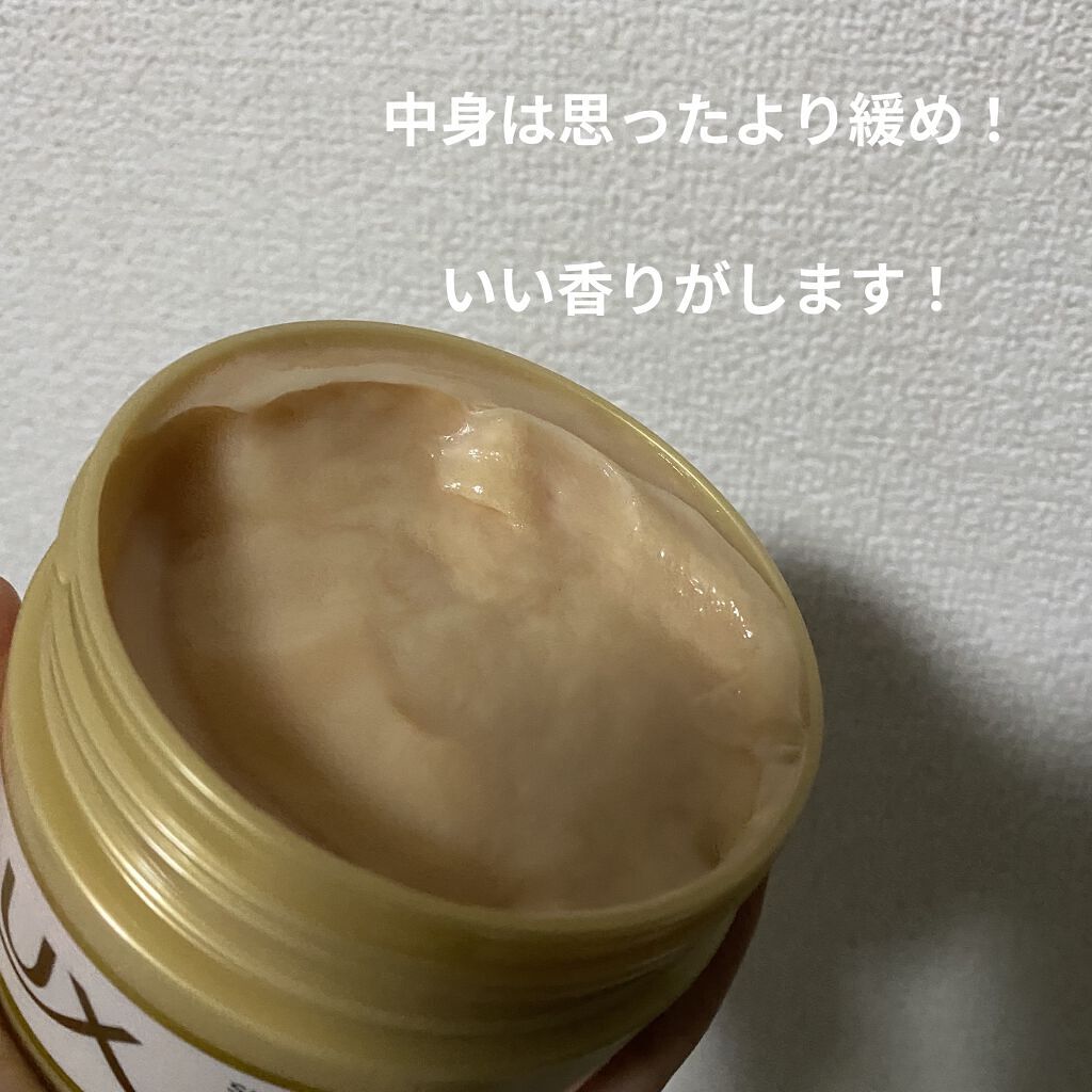 フィーノ　プレミアムタッチ　濃厚美容液ヘアマスク/フィーノ/ヘアマスク・ヘアパックを使ったクチコミ（2枚目）