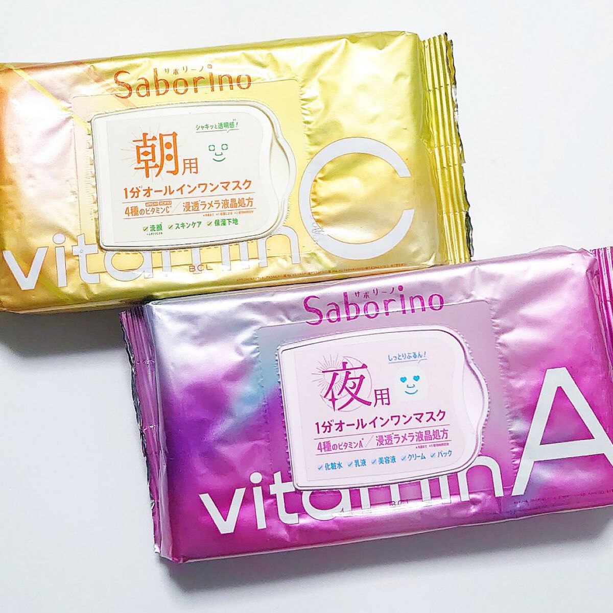 目ざまシート ビタットC/サボリーノ/シートマスク・パックを使ったクチコミ（1枚目）