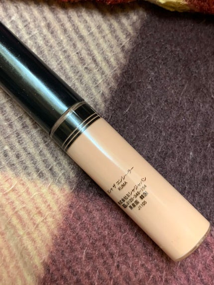 クイックラッシュカーラー/キャンメイク/マスカラ下地を使ったクチコミ(5枚目)