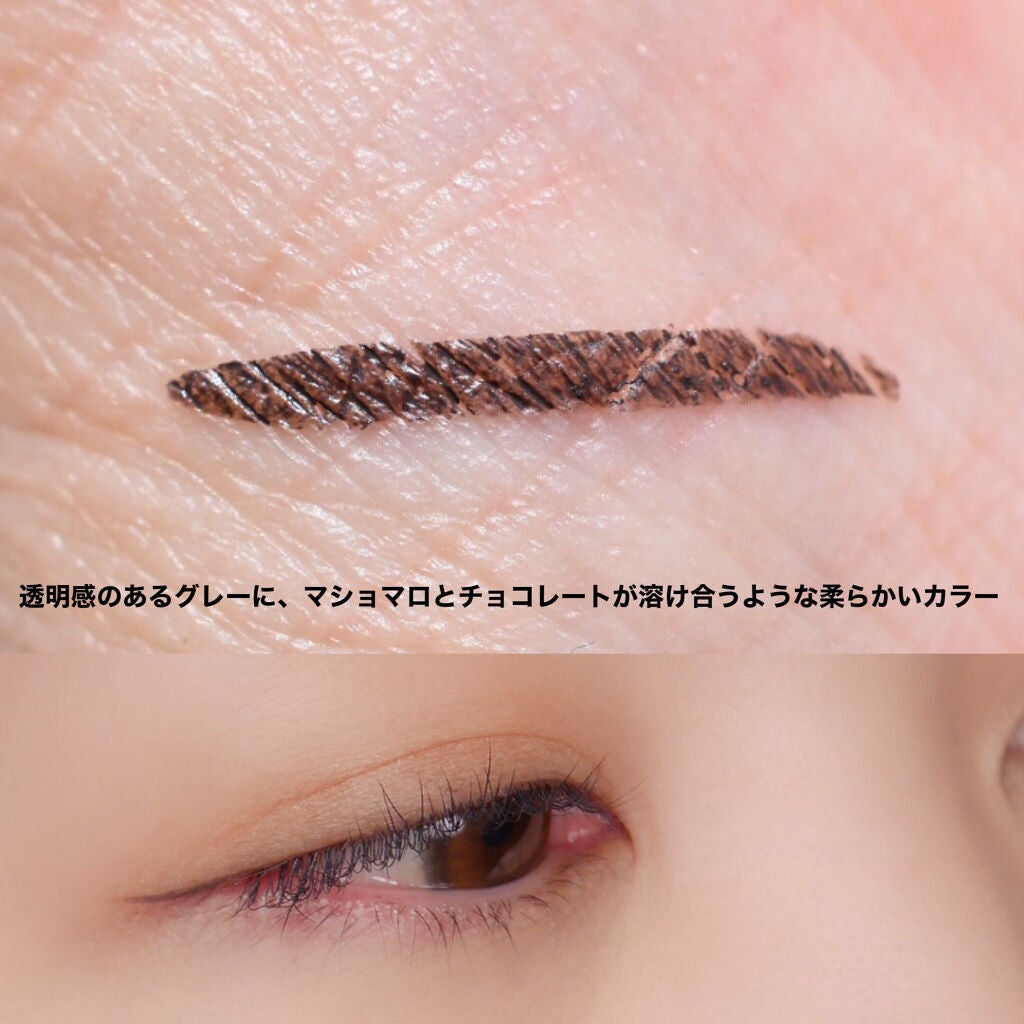 スキルレスライナー/LUMIURGLAS/リキッドアイライナーを使ったクチコミ(3枚目)