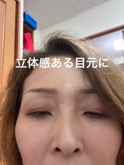 3Dプロデュースシャドウ/KATE/アイシャドウパレットを使ったクチコミ(9枚目)