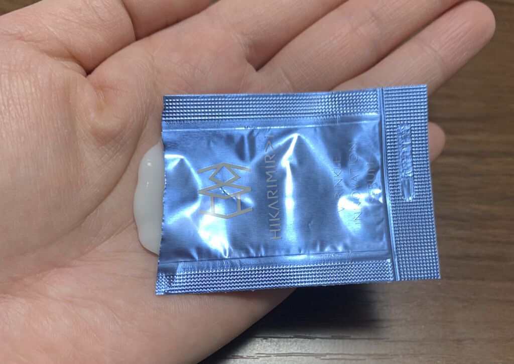 リンクル イノベーション セラム/HIKARIMIRAI/美容液を使ったクチコミ（3枚目）