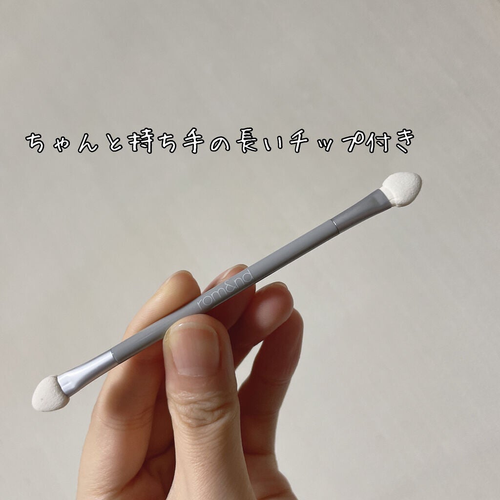 ベターザンパレット/rom&nd/アイシャドウパレットを使ったクチコミ(5枚目)